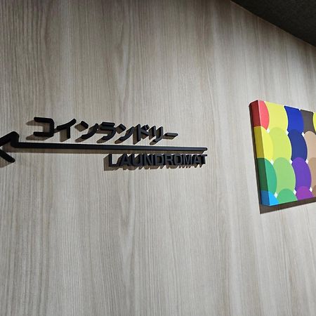 Sasebo Green Hotel Exterior photo