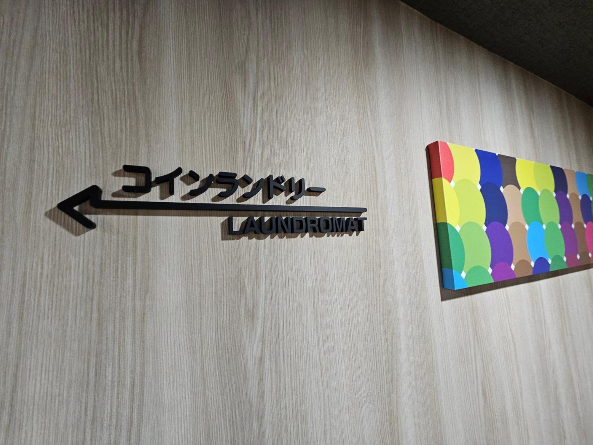 Sasebo Green Hotel Exterior photo